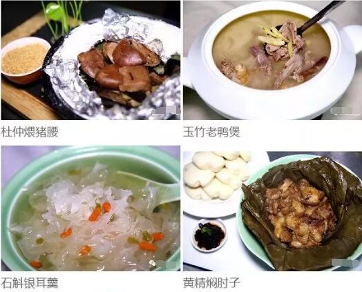 许多美食